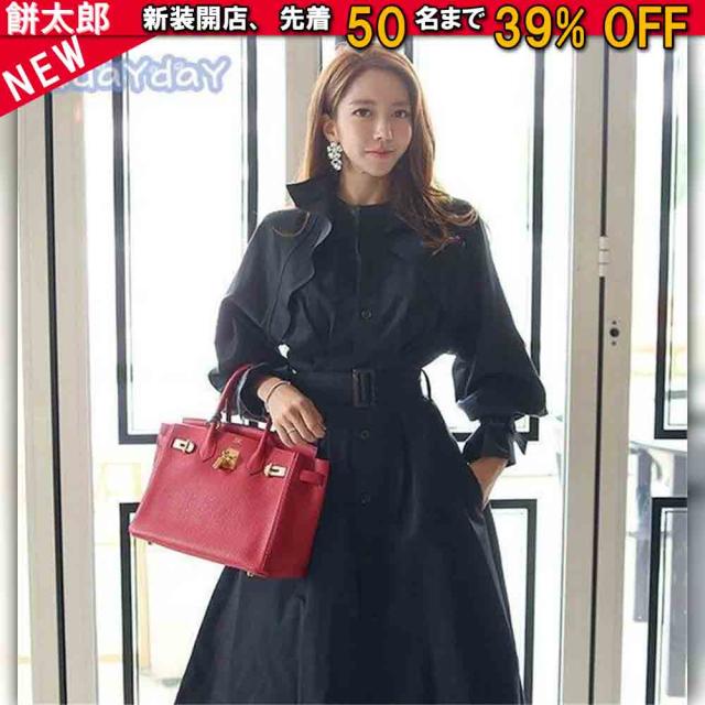 レディース ステンカラートレンチコート スプリングコート 付き トレンチコート ダブル ロング丈 高品質 秋着 コート 通勤 アウター ロング丈レディース