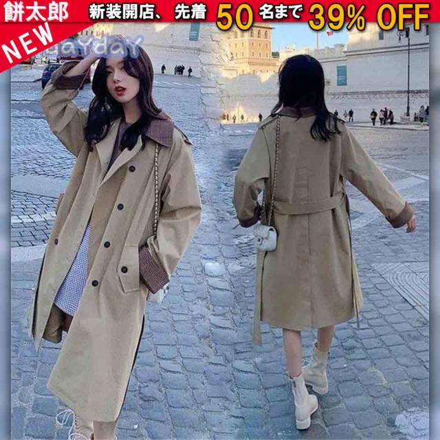 トレンチコート レディース 40代 ロングコート スプリングコート 春コート ライトアウター 春 秋 春服 春物 風 アウター 30代 40代 50代 大きいサイズ