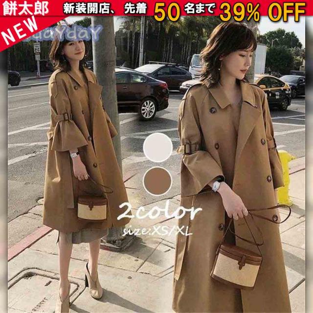 トレンチコート レディース 40代 ロングコート スプリングコート 春コート ゆったり ライトアウター 春 秋 春服 春物 風 アウター 30代 40代 50代