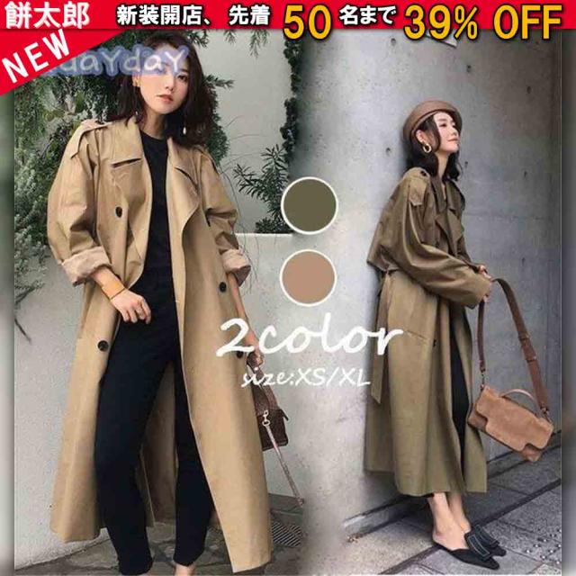 トレンチコート レディース 40代 ロングコート スプリングコート 春コート ライトアウター ゆったり 春 秋 春服 春物 風 アウター 30代 40代 50代