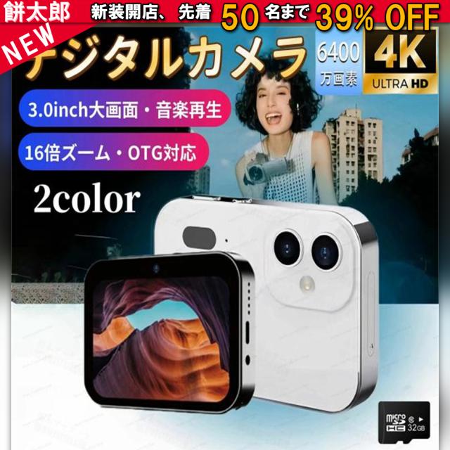 旧ロシア線 RCAケーブル 専用 75cm×2