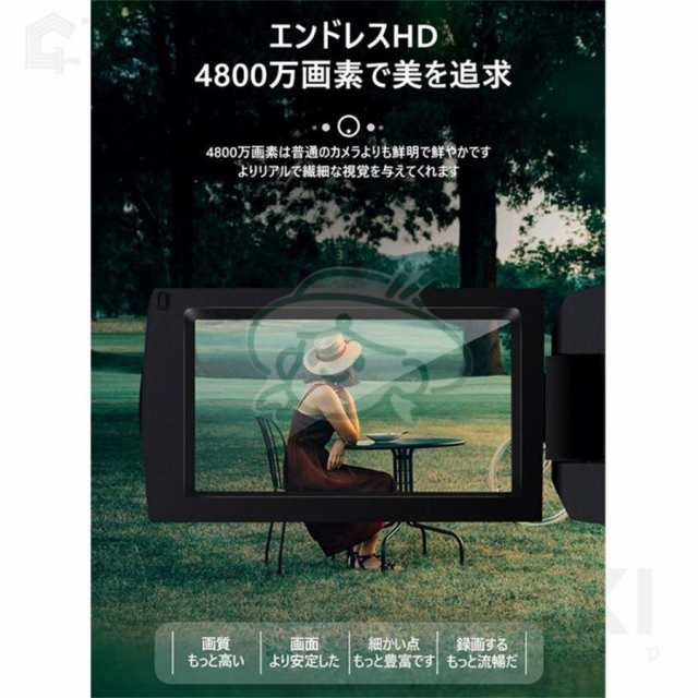 ポイント還元20%】ビデオカメラ 4K 4800万画素 DVビデオカメラ 日本製