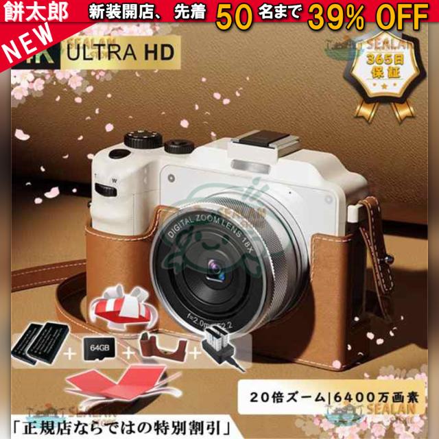 Sony DSC-W7#926