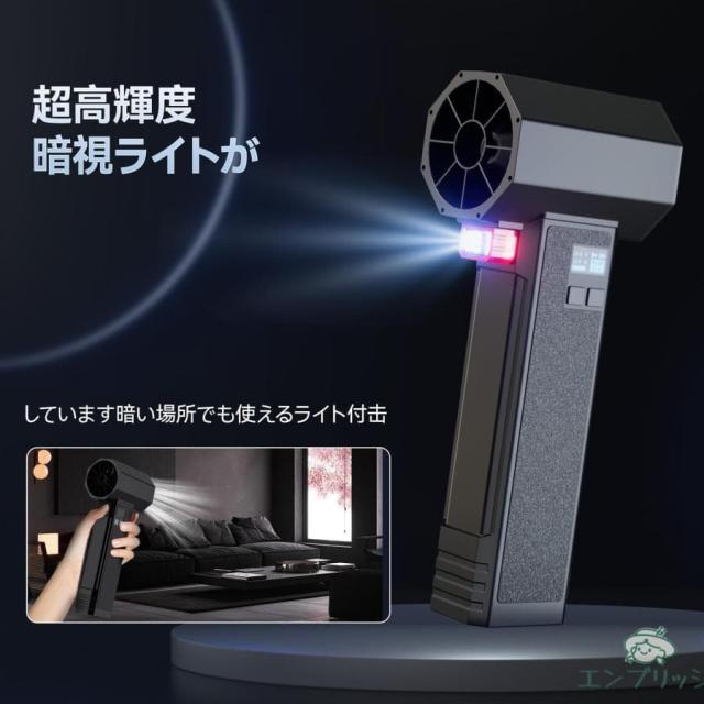 2025進化版】コードレスブロワー 60 m/sの圧倒的風速ブロワー洗車