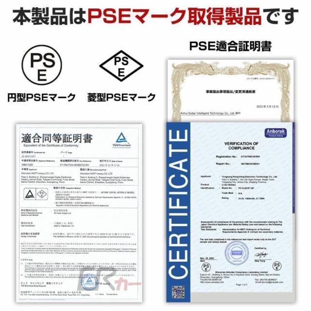 2025進化版】ブロワー ミニジェットファン x64 ブロワー 強力 花粉対策