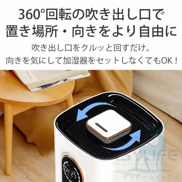 空気清浄機 花粉対策 省エネ ウイルス対策 加湿器 超音波式 40畳 ウイルス