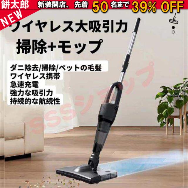 掃除機 コードレス 軽量 軽い コードレス掃除機 スティッククリーナー サイクロン ハンディ スティック コンパクト クリーナー ハンディクリーナー