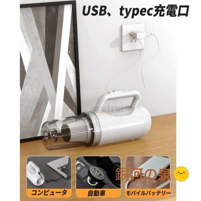 掃除機 コードレス 強力 スティック型 サイクロン 充電式 シロカ 小型