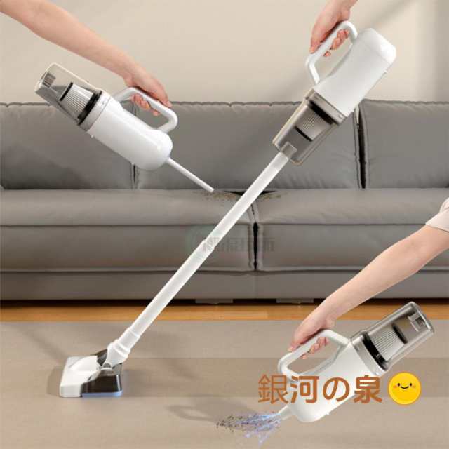 掃除機 コードレス 強力 スティック型 サイクロン 充電式 シロカ 小型