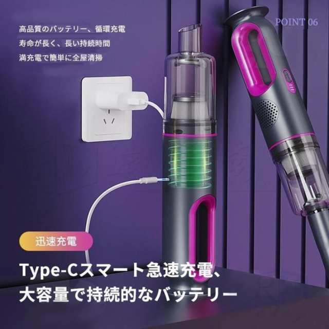 掃除機 コードレス 32000pa 強力吸引 0.98kg サイクロン式 コード式 軽量静音 小型 スティック型 ハンディー クリーナー コンパクト 家庭用 省エネ 一人暮らし