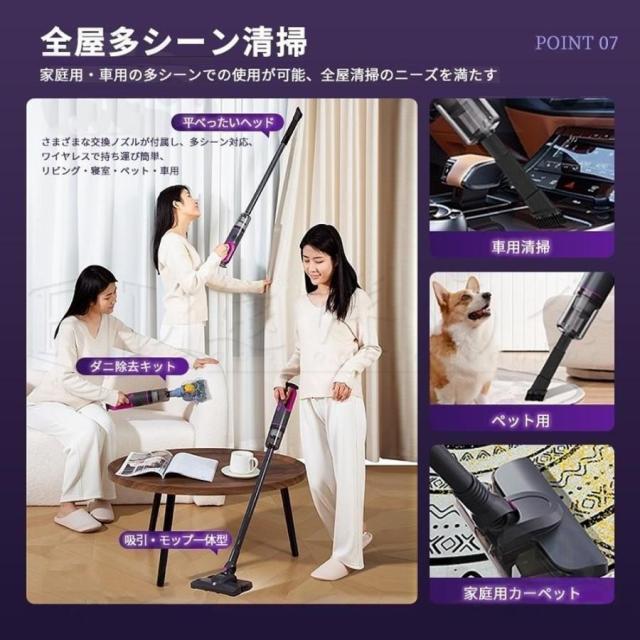 掃除機 コードレス 32000pa 強力吸引 0.98kg サイクロン式 コード式 軽量静音 小型 スティック型 ハンディー クリーナー コンパクト 家庭用 省エネ 一人暮らし