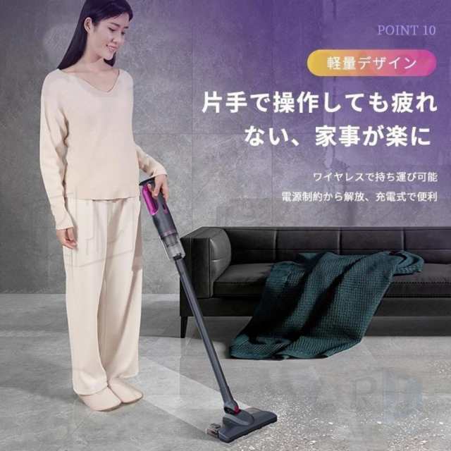 掃除機 コードレス 32000pa 強力吸引 0.98kg サイクロン式 コード式 軽量静音 小型 スティック型 ハンディー クリーナー コンパクト 家庭用 省エネ 一人暮らし