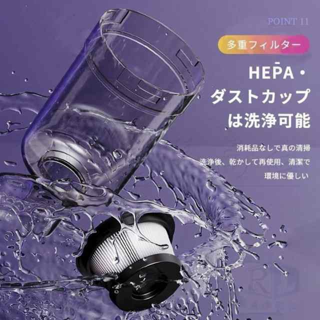 掃除機 コードレス 32000pa 強力吸引 0.98kg サイクロン式 コード式 軽量静音 小型 スティック型 ハンディー クリーナー コンパクト 家庭用 省エネ 一人暮らし