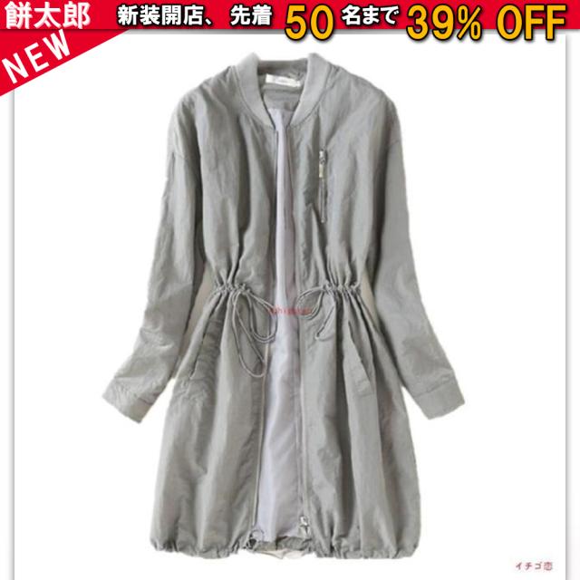 スプリングコート レディース トレンチコート ノーカラー 羽織 薄手 春 秋 サマージャケット 春服 秋服
