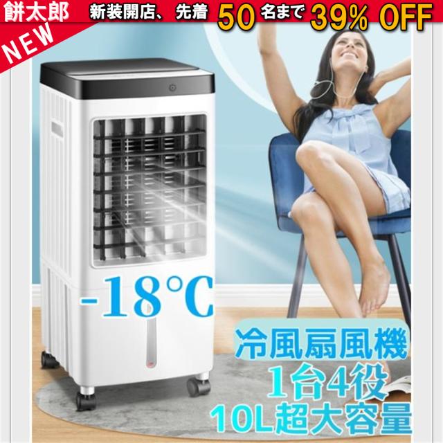 TOYOTOMI トヨトミ WT-320-4040　薄型給排気トップ（ねじ込み式）　壁厚 130〜320mm（本体同梱品）11180463 TOYOTOMI トヨトミ WT-320-4040 薄型給排気トップ（ねじ込み式） 壁厚