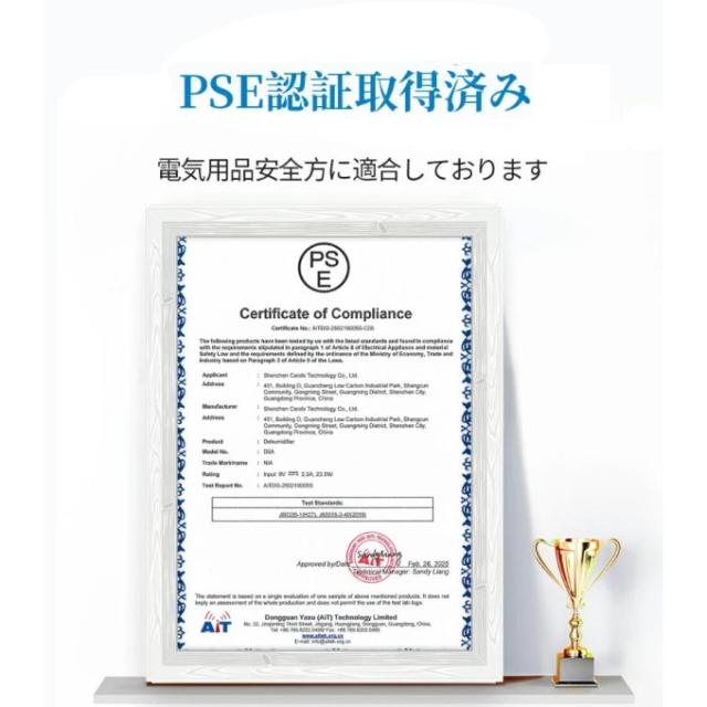 除湿機 衣類乾燥 梅雨 コンパクト 1.7L 大容量 18畳 除湿器 小型 省エネ 強力除湿 空気清浄 静音 部屋干し 半導体式 自動停止 自動除霜 スリープモード 結露対策