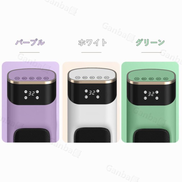 2025最新版 セラミックヒーター ヒーター 2000W 左右首振り 3秒速熱 速暖 暖房器具 タイマー ファンヒーター 電気ファンヒーター 電気ヒーター カーボンヒーター ストーブ 過熱保護 転倒自動OFF タイマー付き 足元ヒーター 大型 省エネ 防寒 節電 2025最新版 セラミックヒーター ヒーター 2000W 左右首振り 3秒速熱 速