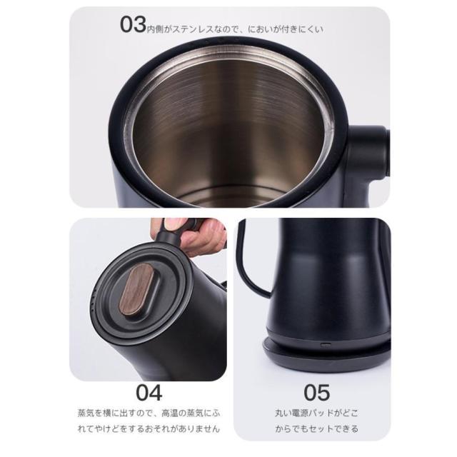 電気ケトル 電気ポット 細口 小型 おしゃれ ケトル 0.8L 電気やかん 湯沸かし器 ステンレス 自動オフ 空焚き防止 コーヒードリップ スリムノズル