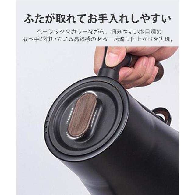 電気ケトル 電気ポット 細口 小型 おしゃれ ケトル 0.8L 電気やかん 湯沸かし器 ステンレス 自動オフ 空焚き防止 コーヒードリップ スリムノズル