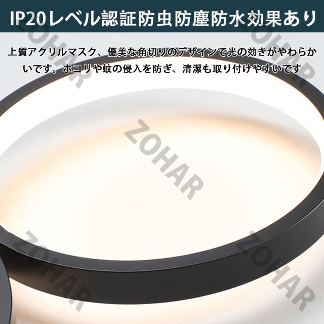 シーリングライト 軽量 おしゃれな照明 led 子供部屋 かわいい led 6畳 8畳 10畳 12畳 調光調色 照明器具 天井照明 リビング照明 和室 常夜灯モード 間接照明 北欧 リモコン付き キッチン 明るい 寝室 部屋 和室 脱衣所 組立要 敬老の日 プレゼント