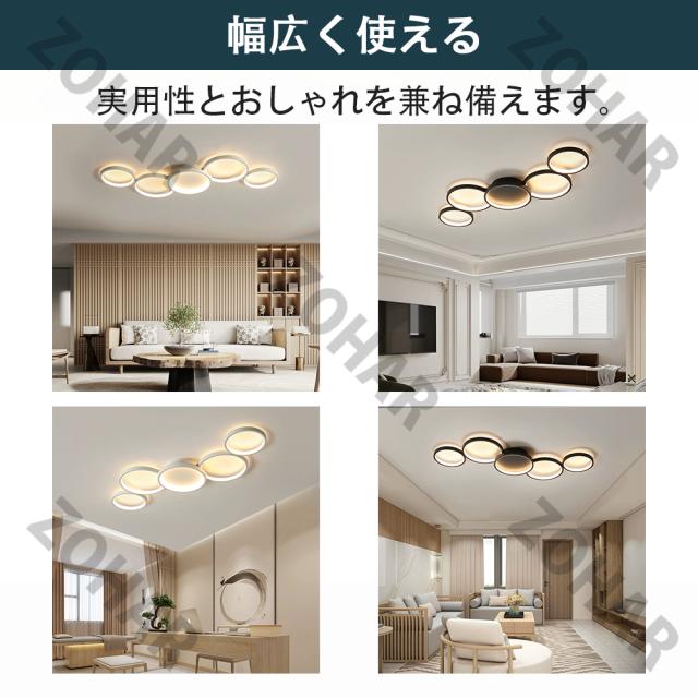 シーリングライト 軽量 おしゃれな照明 led 子供部屋 かわいい led 6畳 8畳 10畳 12畳 調光調色 照明器具 天井照明 リビング照明 和室 常夜灯モード 間接照明 北欧 リモコン付き キッチン 明るい 寝室 部屋 和室 脱衣所 組立要 敬老の日 プレゼント