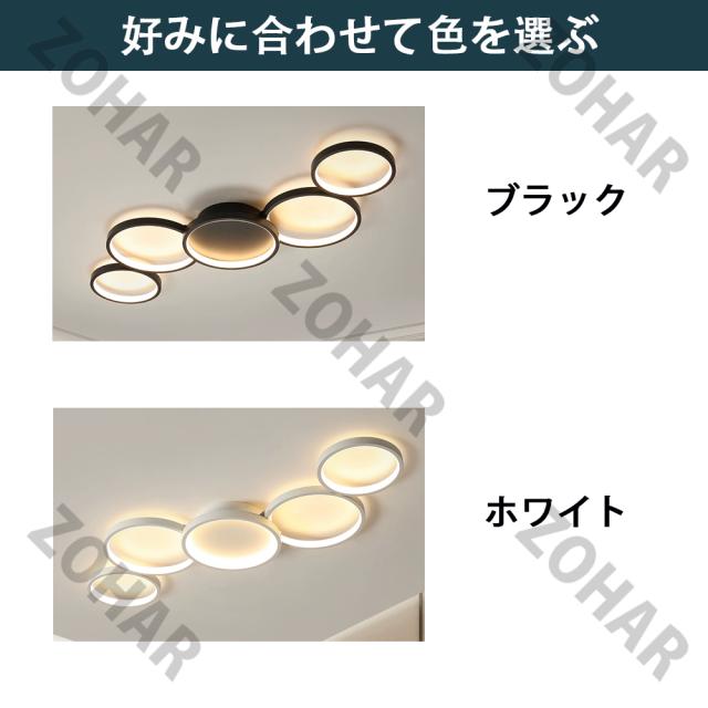 シーリングライト 軽量 おしゃれな照明 led 子供部屋 かわいい led 6畳 8畳 10畳 12畳 調光調色 照明器具 天井照明 リビング照明 和室 常夜灯モード 間接照明 北欧 リモコン付き キッチン 明るい 寝室 部屋 和室 脱衣所 組立要 敬老の日 プレゼント