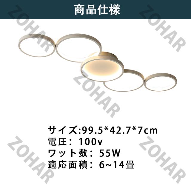シーリングライト 軽量 おしゃれな照明 led 子供部屋 かわいい led 6畳 8畳 10畳 12畳 調光調色 照明器具 天井照明 リビング照明 和室 常夜灯モード 間接照明 北欧 リモコン付き キッチン 明るい 寝室 部屋 和室 脱衣所 組立要 敬老の日 プレゼント
