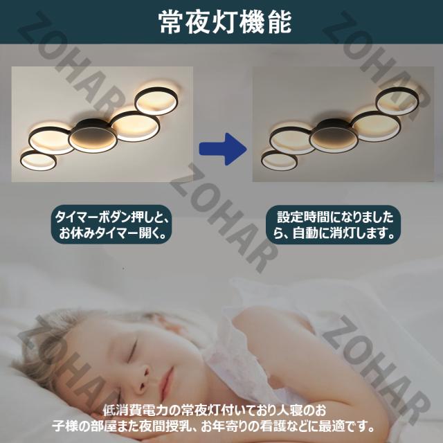 シーリングライト 軽量 おしゃれな照明 led 子供部屋 かわいい led 6畳 8畳 10畳 12畳 調光調色 照明器具 天井照明 リビング照明 和室 常夜灯モード 間接照明 北欧 リモコン付き キッチン 明るい 寝室 部屋 和室 脱衣所 組立要 敬老の日 プレゼント