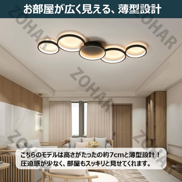 シーリングライト 軽量 おしゃれな照明 led 子供部屋 かわいい led 6畳 8畳 10畳 12畳 調光調色 照明器具 天井照明 リビング照明 和室 常夜灯モード 間接照明 北欧 リモコン付き キッチン 明るい 寝室 部屋 和室 脱衣所 組立要 敬老の日 プレゼント