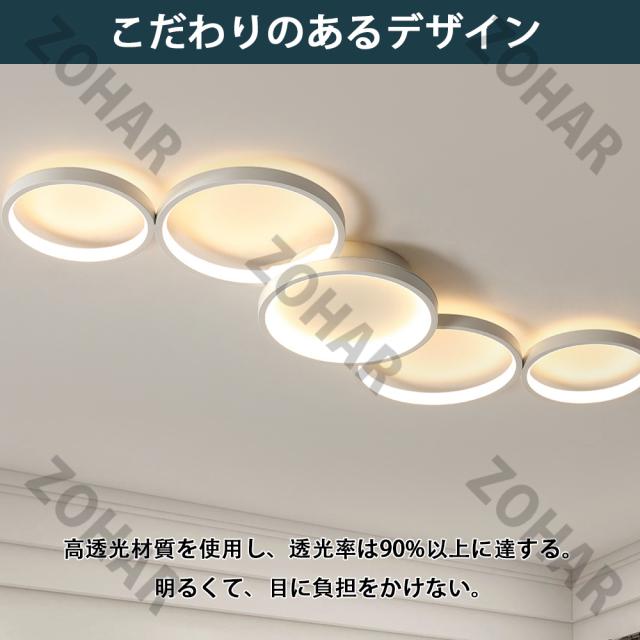 シーリングライト 軽量 おしゃれな照明 led 子供部屋 かわいい led 6畳 8畳 10畳 12畳 調光調色 照明器具 天井照明 リビング照明 和室 常夜灯モード 間接照明 北欧 リモコン付き キッチン 明るい 寝室 部屋 和室 脱衣所 組立要 敬老の日 プレゼント
