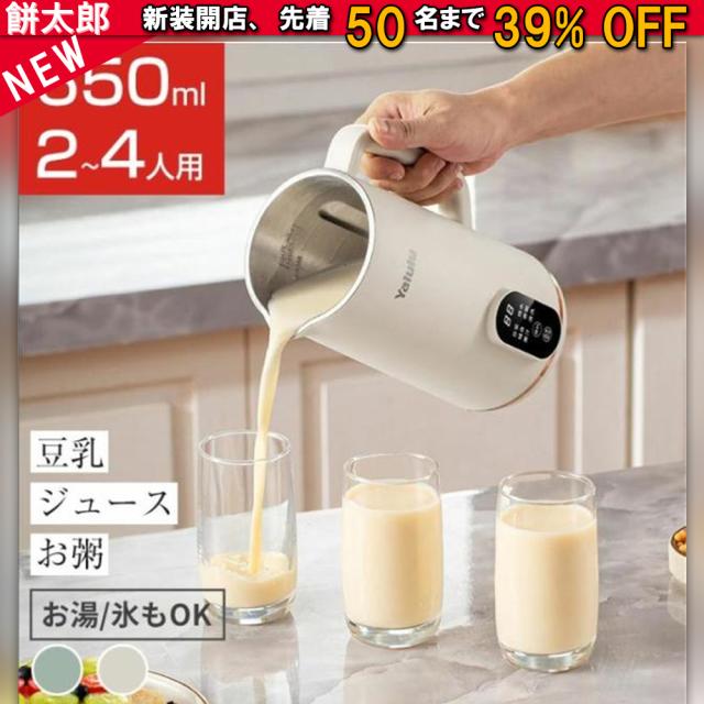 ケロタロさん専用 SLX 70HG ベイトリール｜ケロタロさん専用 SLX 70HG