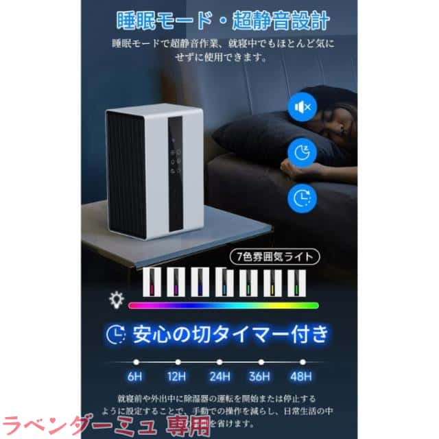 除湿機 衣類乾燥 梅雨 コンパクト 1.7L 大容量 18畳 除湿器 小型 省エネ 強力除湿 空気清浄 静音 部屋干し 半導体式 自動停止 自動除霜 スリープモード 結露対策
