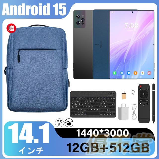 Microsoft SurfaceGo2本体 動作未確認 Microsoft SurfaceGo2本体 動作