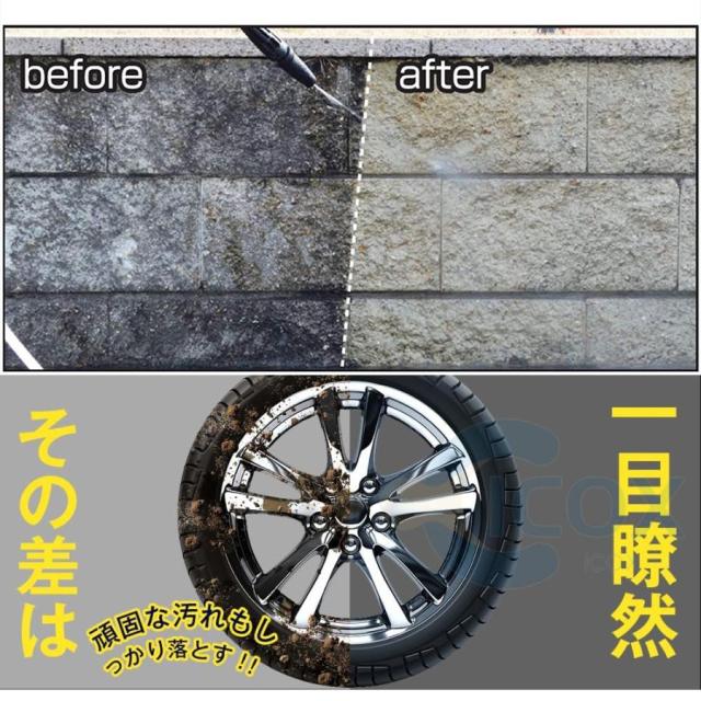 高圧洗浄機 コードレス 充電式 マキタ バッテリー互換対応 家庭用 業務用 3段階調整 6in1 軽量 8.0MPa ポータブル 強力噴射 自吸式 洗車機 電動工具