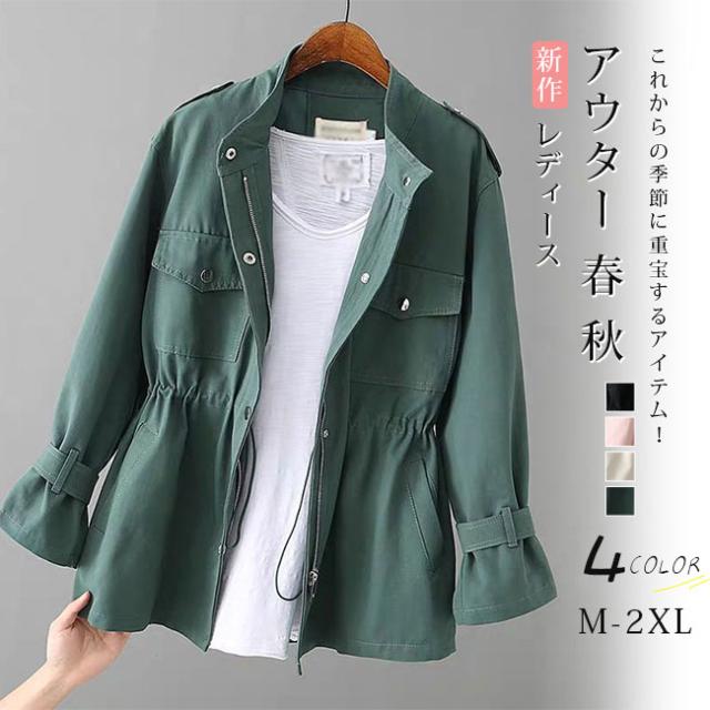 アウター レディースジャケット コート ジッパーコート フード付きパーカー ジッパージャケット ショート ファッション 春服 秋服