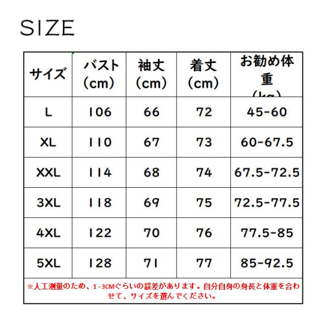 マウンテンパーカー レディース ウィンドブレーカー ブルゾン トレンチコート アウター フード付き ロングコート ロングジャケット 無地 裏地あり 軽量 通気 防風 春 秋 マウンテンパーカー レディース ウィンドブレーカー ブルゾン トレンチコート アウター フード付き ロングコート ロングジャケット 無地 裏地あり 軽量 通気 防風 春 秋