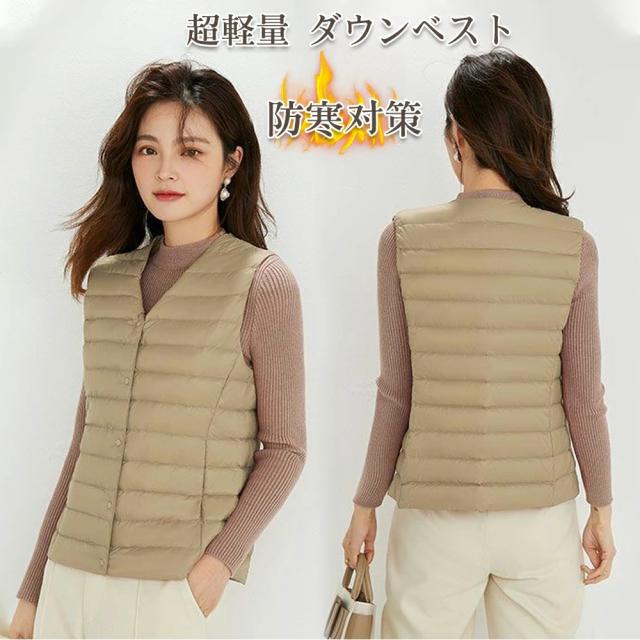 ダウンベスト キルティングベスト レディース ライトダウンベスト ライトダウン ノーカラー インナーダウン アウター 軽い 暖か あたたかい 防寒 薄い 無地 シンプル ショート丈 収納袋 ポーチ付き コンパクト 秋 冬 春