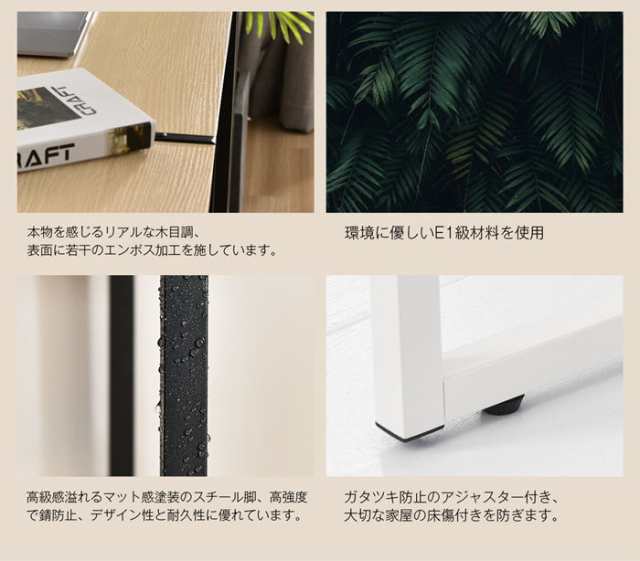 楽天市場】【即納】H型パソコンデスク 収納ラック2個付き