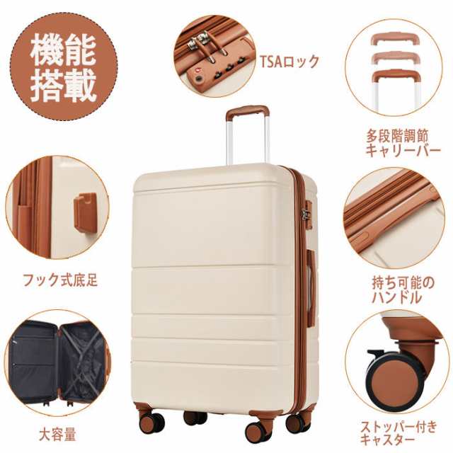 多機能 スクエア スーツケース Sサイズ軽量 TSA ロック - 旅行用バッグ