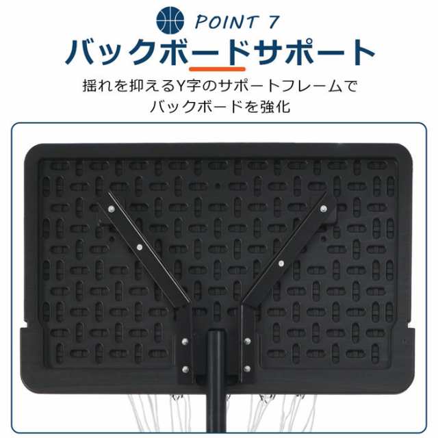 タイプ1/179~270cm】【大人気再入荷 即納 1年保証付き】バスケット