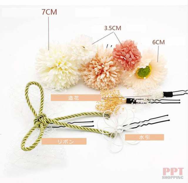 9点セット】髪飾り 浴衣 花火大会 成人式 卒業式 着物 振袖 袴 和装