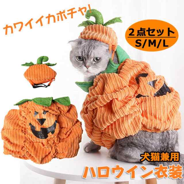 手袋 ねこ イベント ハロウィン 肉球 仮装 防寒 猫 パーティー