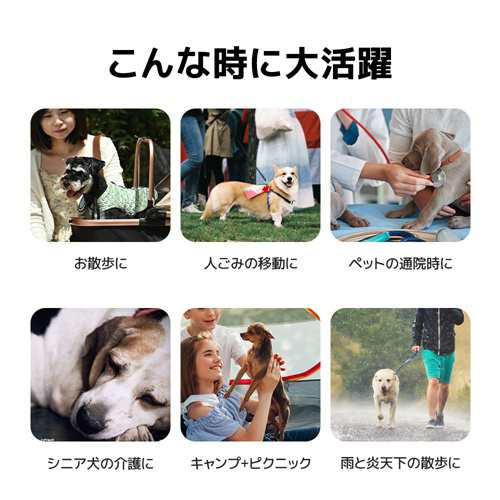 一部即納】犬 ペットカート 小型犬 中型犬 分離式 対面式 キャリーカート 取り外し可能 折りたたみ 多頭 2way 軽量 収納 ストッパー付き  コンパクト ドッグカート ペットバギー 猫 散歩 ペットカートアルミ製 ペット用品 4輪 キャリー・クレート・カート