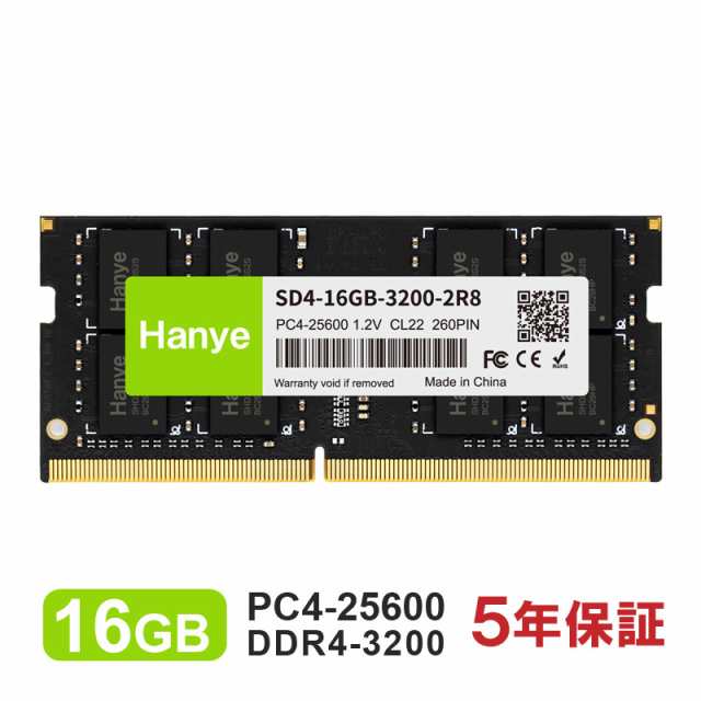 ノートPC用メモリ PC4-25600(DDR4-3200) 16GB SODIMM Hanye 1.2V CL22 ...