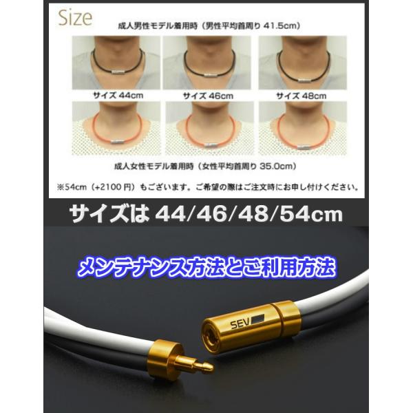 SEV ネックレス Looper type3G セブ ルーパー タイプ 3G SIZE 44