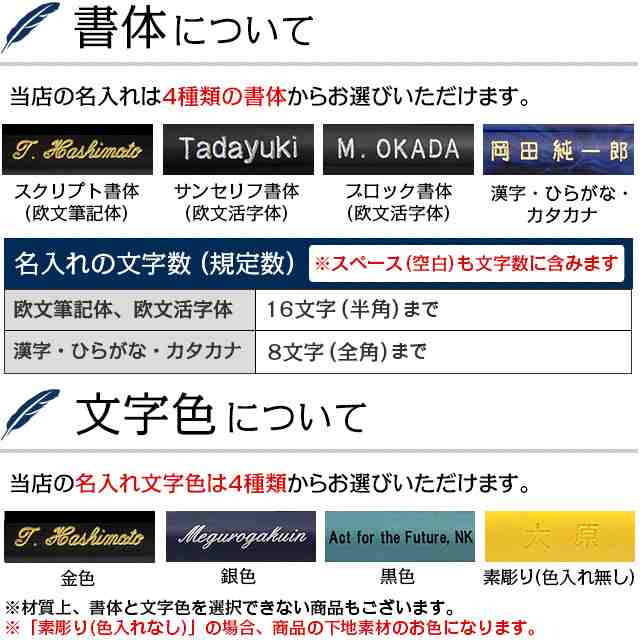 名入れ ボールペン クロス CROSS ボールペン クラシックセンチュリー