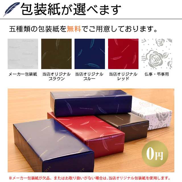 惣菜容器 プリモ13-11H あまのブルー 深さ16mm 8000枚