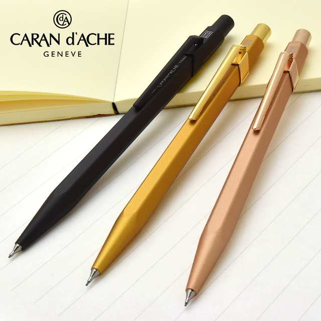 名入れ シャーペン カランダッシュ 849プレミアム 0.5mm ペンシル CARAN DACHE  0.5 シャープペンシル かわいい 文具 女性 男性 筆記具 文房具  ホワイトデー 男性 女性 祝い 入学 卒業 就職 合格 昇進 還暦 定年 プレゼント ギフトの通販は