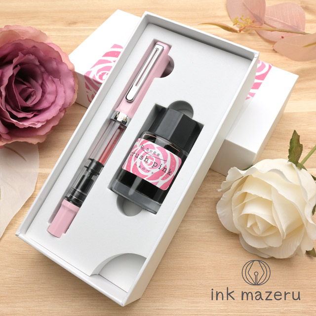 ギフトセット 万年筆 ボトルインク ink mazeru インクマゼル crash pink 一本のバラ INK40009   ホワイトデー 男性 女性 祝い 入学 卒業 就職 合格 昇進 還暦 定年 プレゼント ギフトの通販は