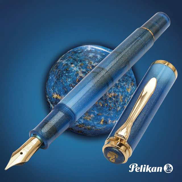 万年筆 ペリカン Pelikan 特別生産品 クラシック M200 ゴールデンラピス 新品 限定品 高級 文具 文房具 高級万年筆 高級筆記具 ブラン